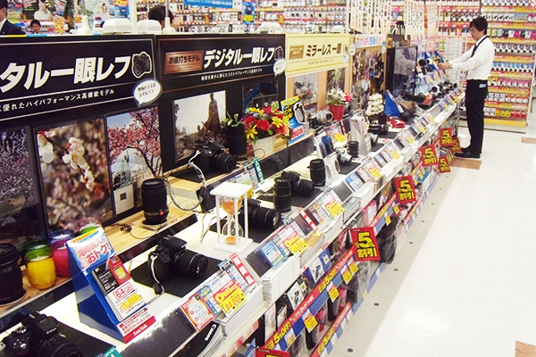日本の商品 購入代行・予約購入